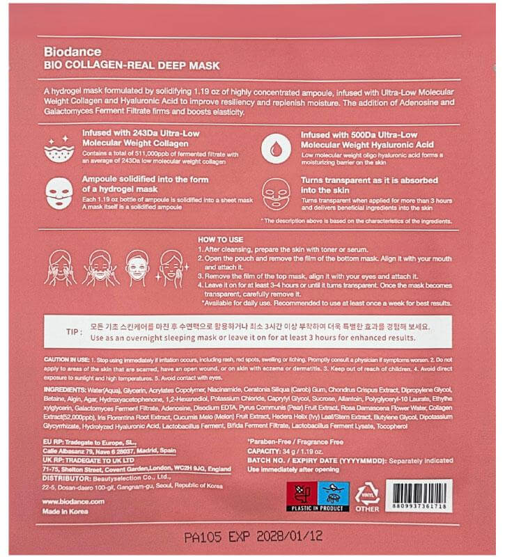 Coffret de 4 masques profonds Biodance Bio-Collagen Real