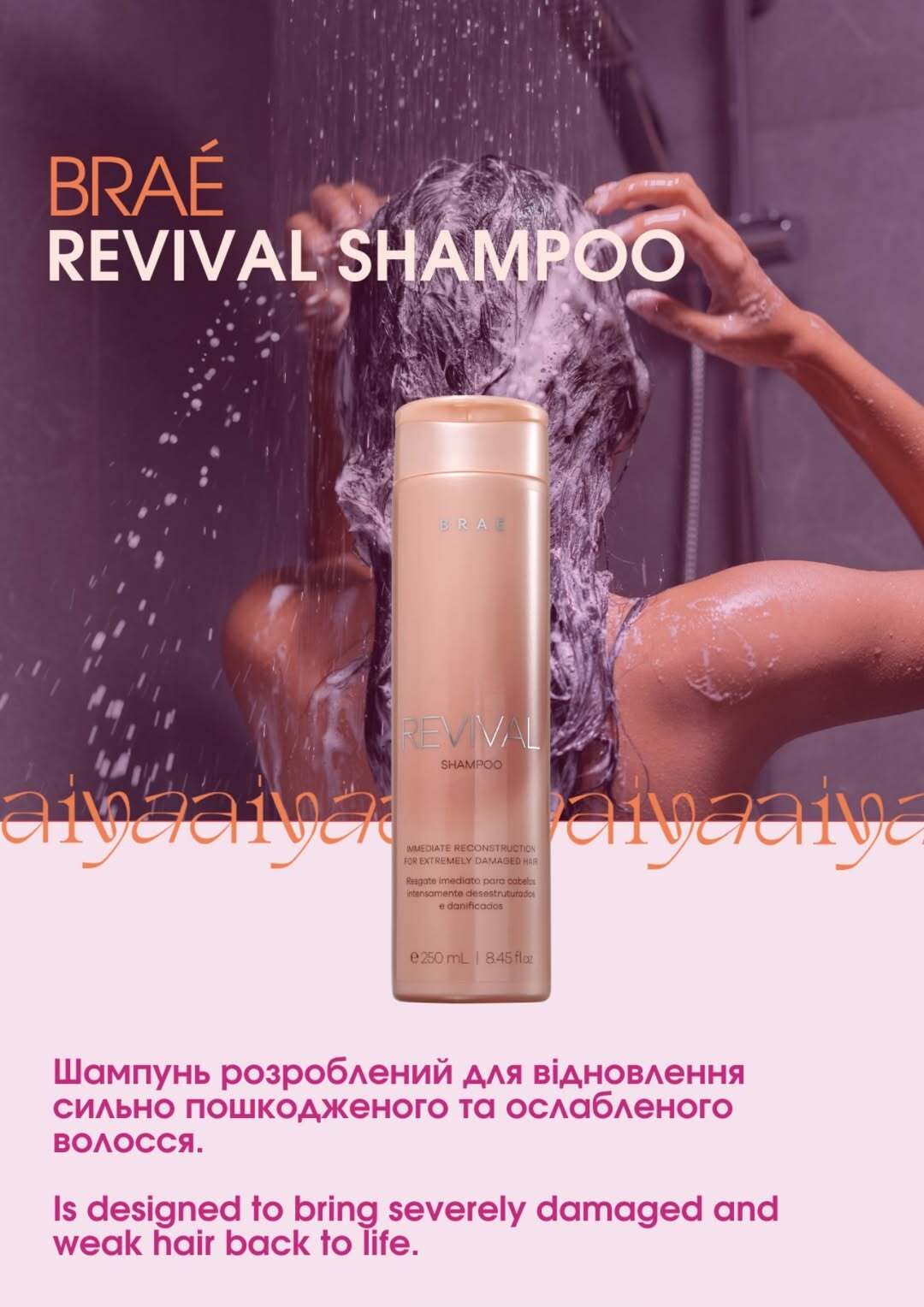 Braé Revival Shampoo