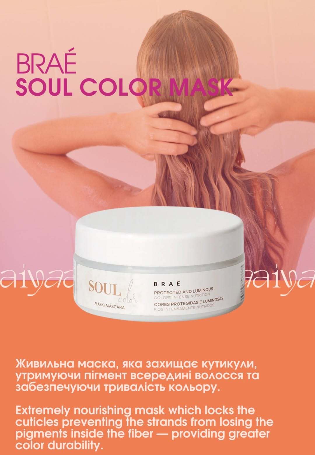 Braé Soul Color Mask